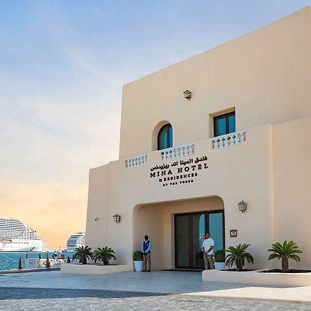 Mina Hotel & Residences Doha Ngoại thất bức ảnh