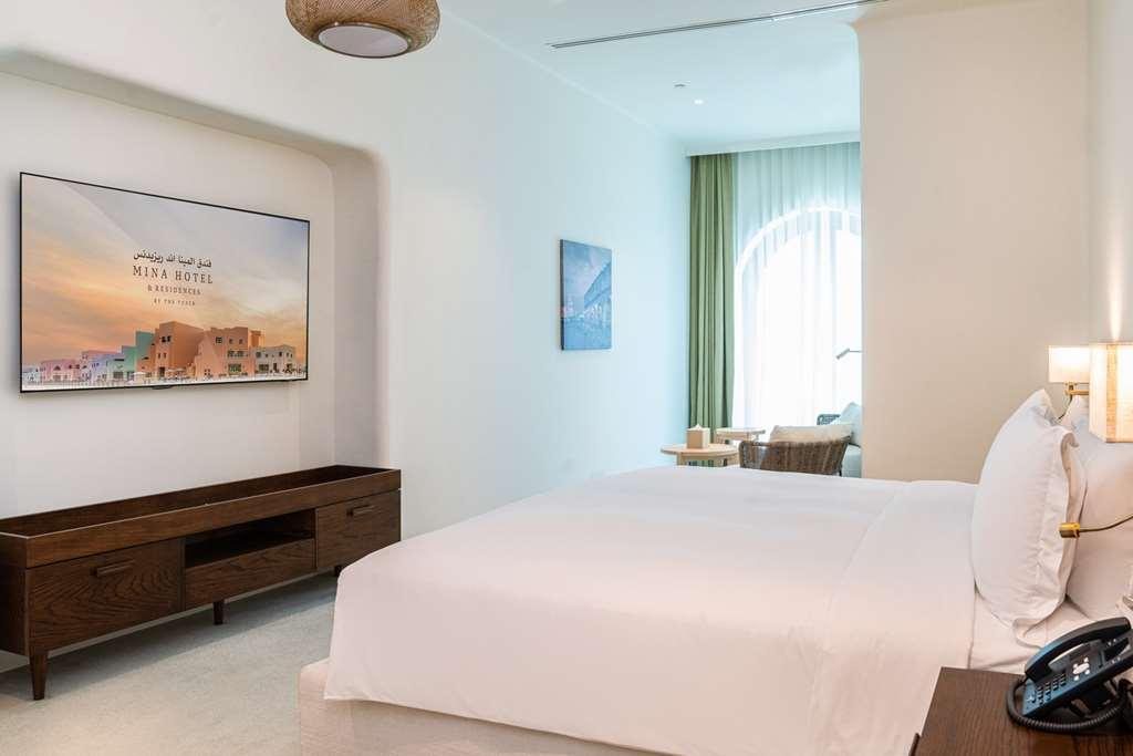 Mina Hotel & Residences Doha Phòng bức ảnh